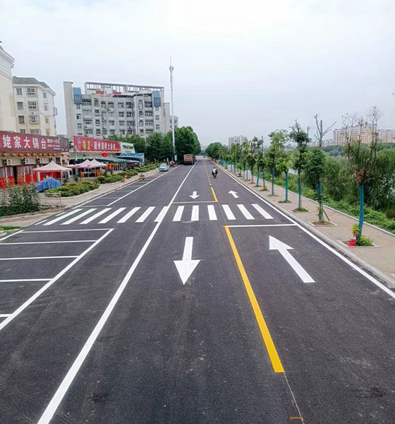 道路劃線